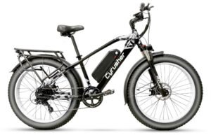 VTT électrique Cyrusher XF650 750W 16Ah blanc