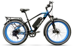 VTT électrique Cyrusher XF650 750W 16Ah blanc