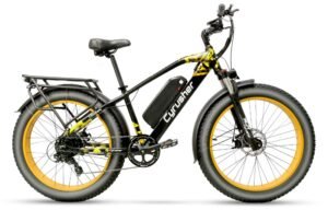 VTT électrique Cyrusher XF650 750W 16Ah blanc