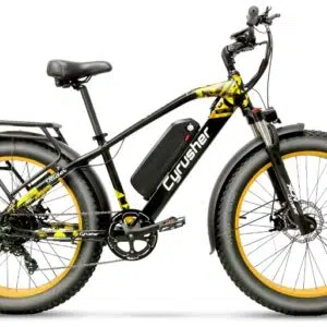 VTT électrique Cyrusher XF650 750W 16Ah blanc