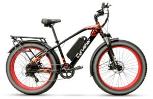 VTT électrique Cyrusher XF650 750W 16Ah blanc