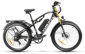 VTT électrique Cyrusher XF900 750W 17Ah fatbike Blanc