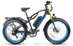 VTT électrique Cyrusher XF900 750W 17Ah fatbike Blanc